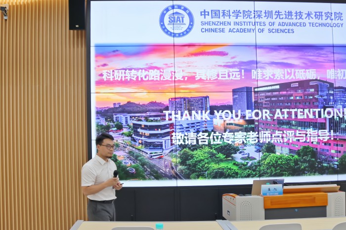 我院举办口腔先进技术与材料高原学科口腔智能生物材料专题讲座 第 3 张