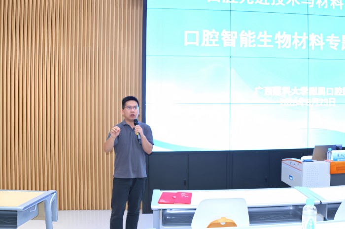霍孔林博士 (2).jpg