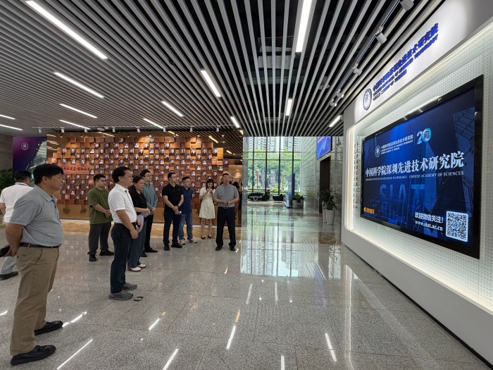 深化医工交叉融合赋能产业创新发展——广西医科大学附属口腔医院赴粤开展学科调研及访企拓岗专项行动 第 1 张