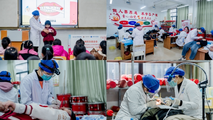 雏菊暖阳 公益护齿——广西医科大学附属口腔医院赴马山县开展“雏菊暖阳”一老一小口腔健康公益服务 第 3 张