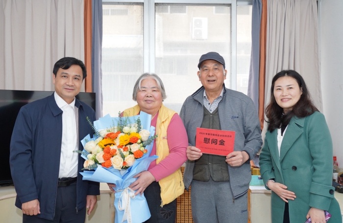 新春关怀 温暖同行——我院开展2026年春节走访慰问活动 第 4 张