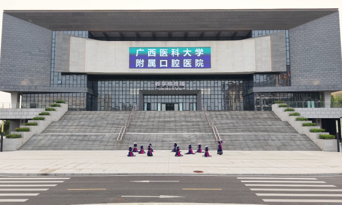 广西三月三·潮起在口院 | 我院开展“广西三月三”舞蹈视频拍摄活动 第 5 张