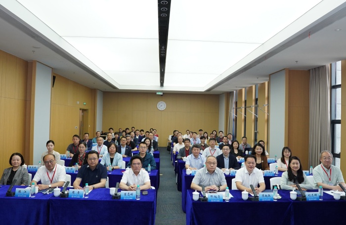 中国医院协会口腔医院分会第六届常委会第四次会议在我院顺利召开 第 1 张