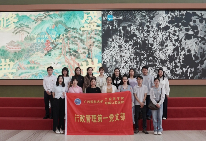 合影_副本700.jpg