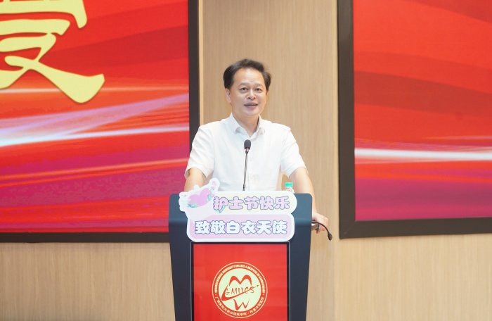 我院举行2026年“5·12”国际护士节表彰大会 第 2 张