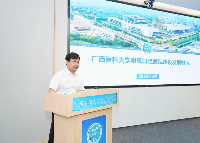 韦锦斌书记介绍医院基本情况_副本.jpg