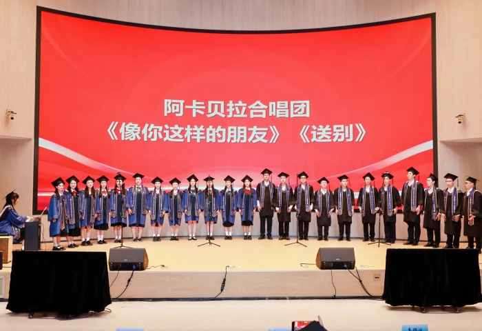 无伴奏演唱_700.jpg