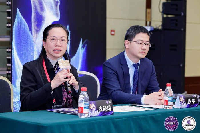 聚焦颌面前沿 赋能学科发展——我院口腔颌面外科团队出席牙颌颜面学术盛会 第 4 张 聚焦颌面前沿 赋能学科发展——我院口腔颌面外科团队出席牙颌颜面学术盛会 第 4 张