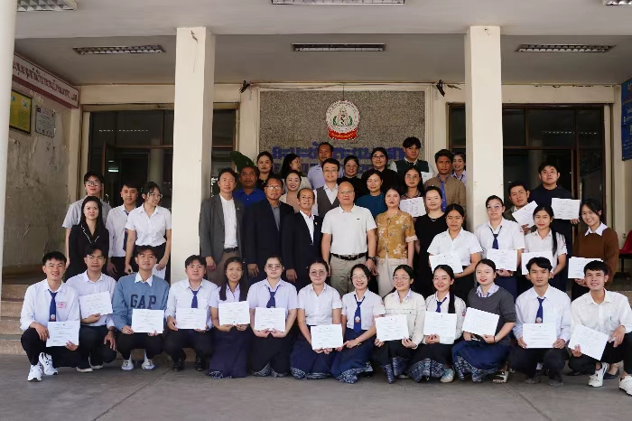 丝路携手育新才 数字赋能共发展——我院赴老挝开展“丝路1+1”EDEMTET项目工作坊 第 6 张