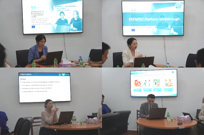 丝路携手育新才 数字赋能共发展——我院赴老挝开展“丝路1+1”EDEMTET项目工作坊 第 2 张