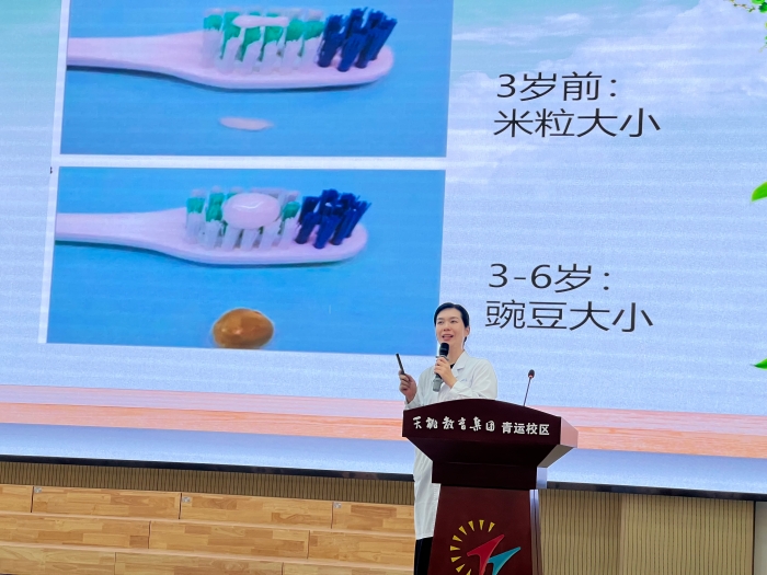 民族团结润童心 健康口腔伴成长——我院儿童口腔科医护团队走进天桃实验学校青运校区开展主题实践活动 第 1 张