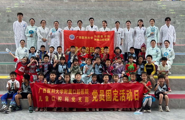 民族团结润童心 健康口腔伴成长——我院儿童口腔科医护团队走进天桃实验学校青运校区开展主题实践活动 第 4 张