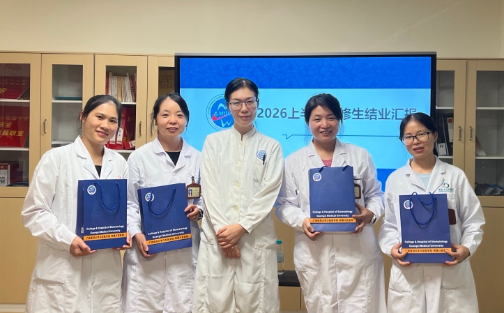 以病例复盘塑临床思维促能力提升——儿童口腔科举办2026年上半年进修生结业病例汇报会 第 2 张