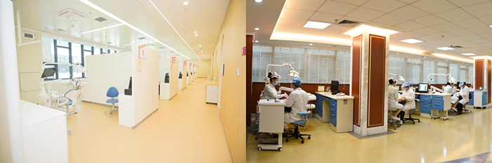 住培专业基地介绍 I 口腔内科 第 1 张