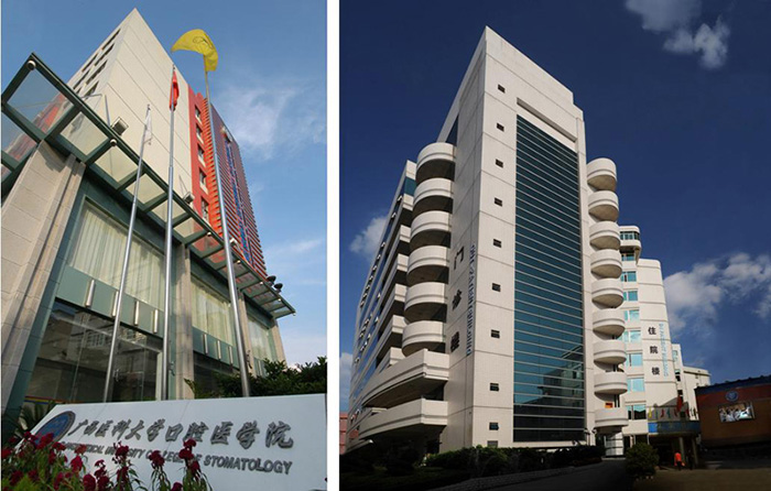 住培启航 承医有道丨欢迎加入广西医科大学附属口腔医院 第 2 张