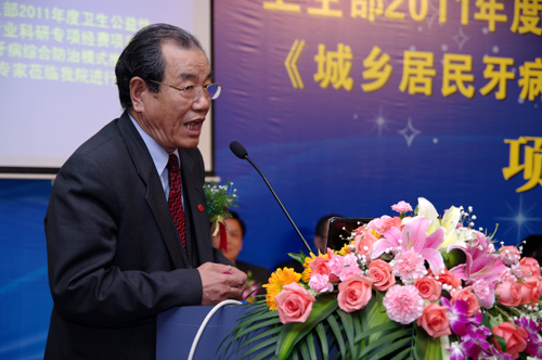 卫生部口腔公益重大项目启动仪式在我院隆重举